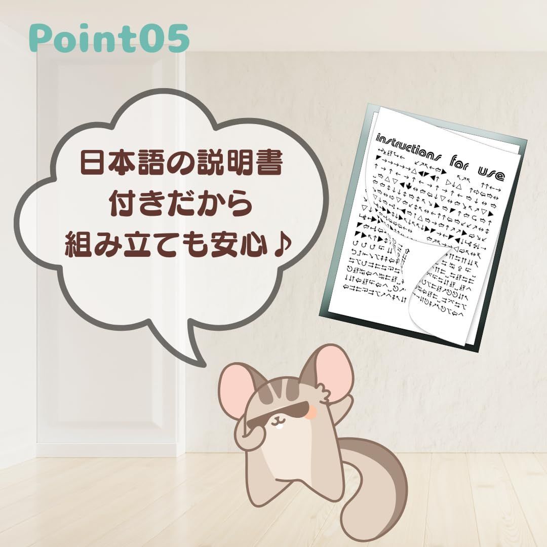 アクリル ケージ