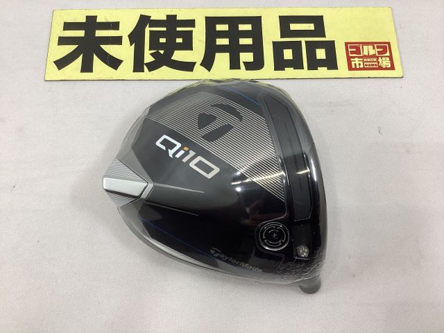 新品 Qi10 ドライバー ヘッド 10.5 テーラーメイド 新品 10.5° テーラーメイド Qi10 ヘッドのみ ドライバー 1W 新品