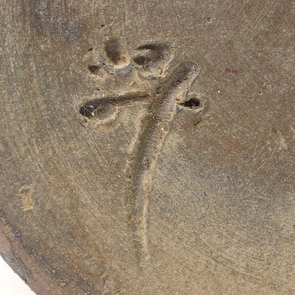 丹波立杭焼 大植昇 花器 丹波立杭焼 大上 昇 菱口双耳花入 花入 丹波立杭焼 ギフト NEXPOTALLINN_EU