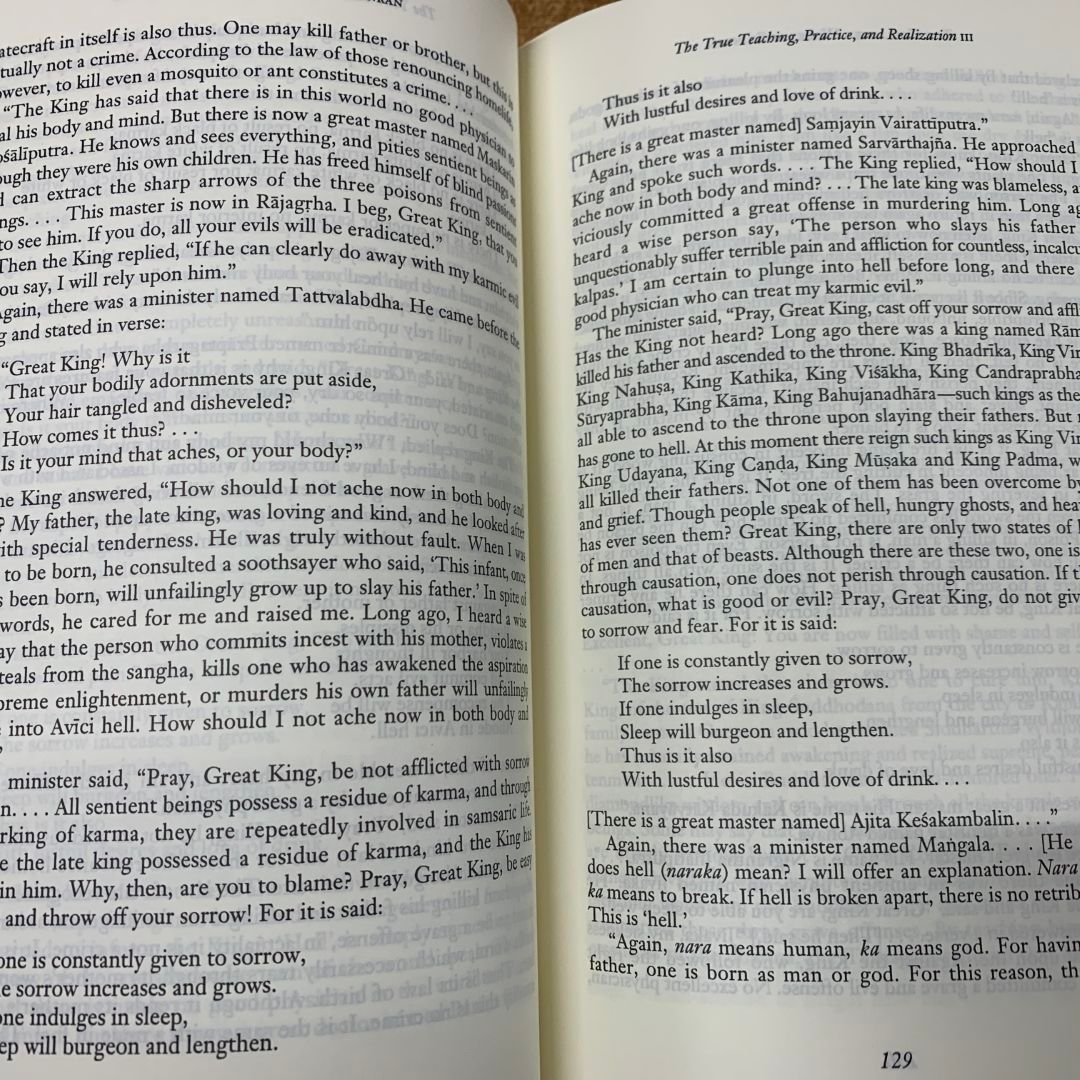 △01)【同梱不可】英訳親鸞聖人著作集/2冊入り/The Collected