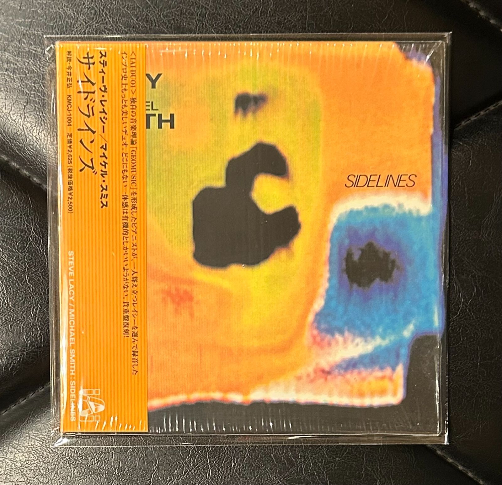廃盤紙ジャケCD】スティーヴ・レイシー - マイケル・スミス 「サイド