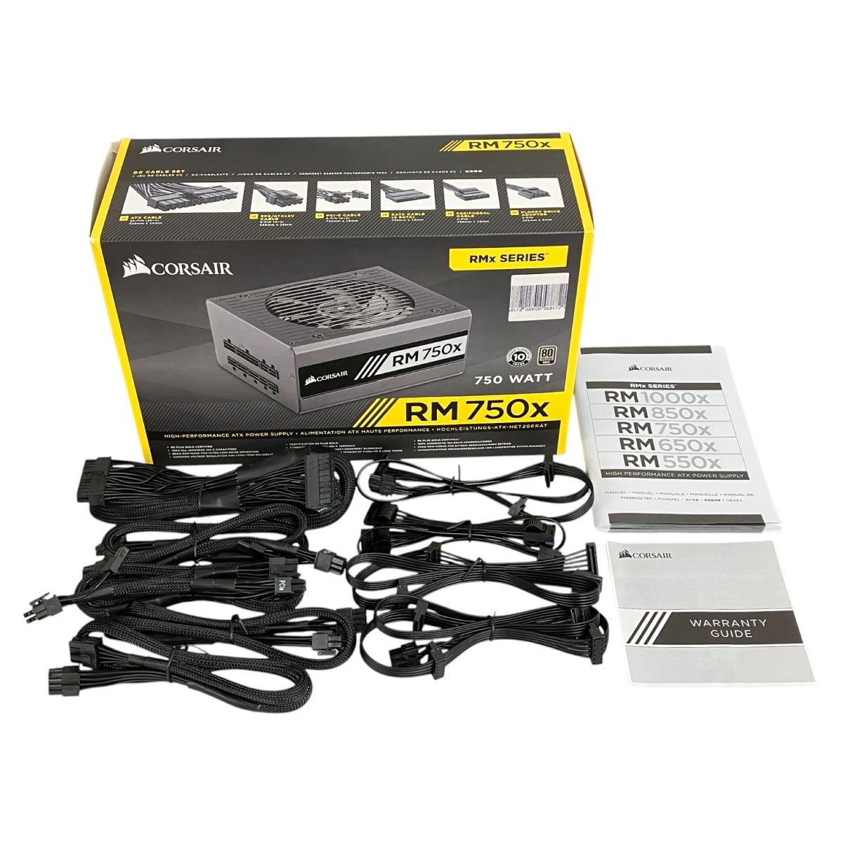 RM750x PC電源ユニット
