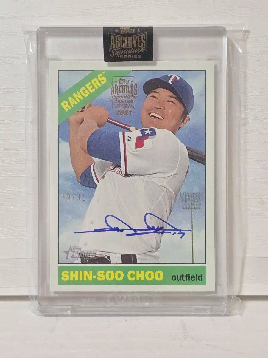 専用トレカ 非常に良い】 ハムレットもしくはヘカベ (みすずライブラリー)