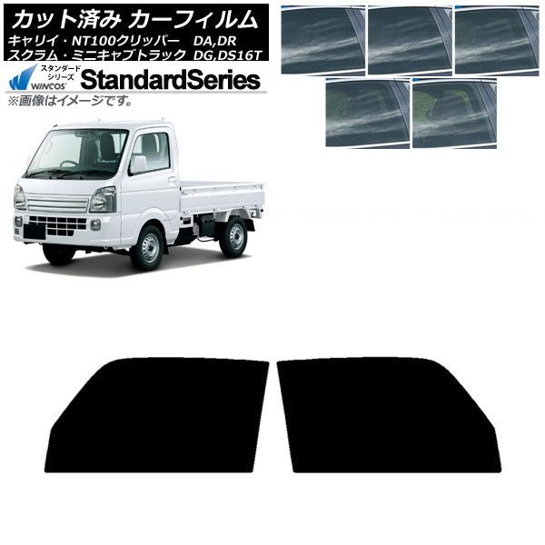 カメレオンファクトリーチャンバー AF34 / AF35 / ZX af35 af34 dio zx