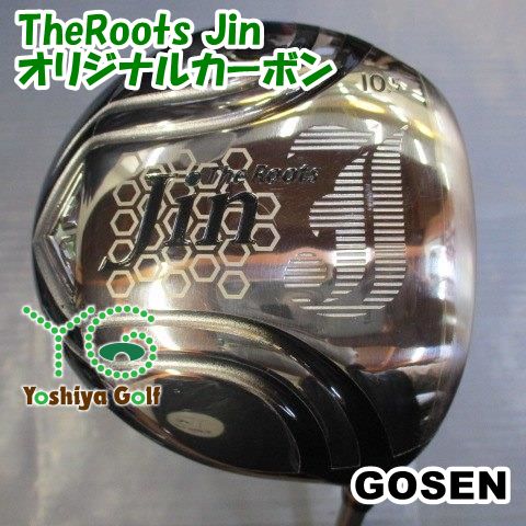 ドライバー ゴーセン TheRoots Jin/オリジナルカーボン/SR/10.5[050946]