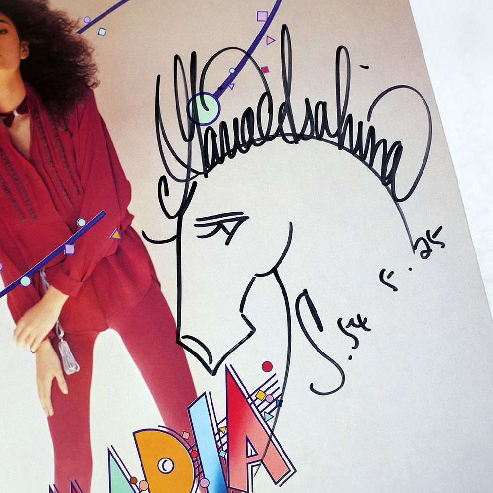 希少 朝比奈マリア　1979年リリースLPアルバム Maria Asahina – Maria – Vinyl (LP, Promo), 1979 [r15062347] | Discogs