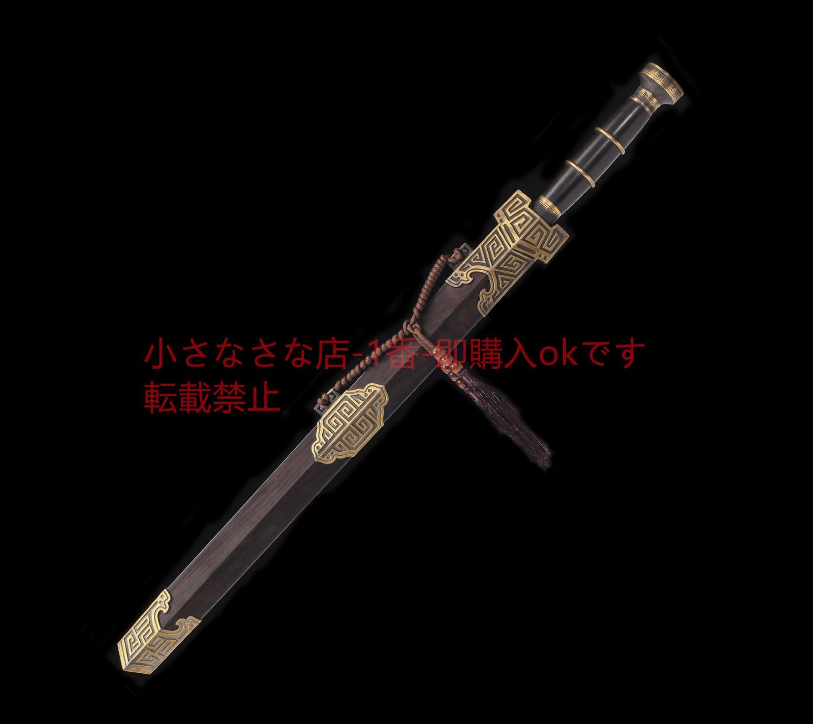 鬼王鏡面打刀』 古兵器 武具 刀装具 日本刀 模造刀 居合刀 - 美術品 