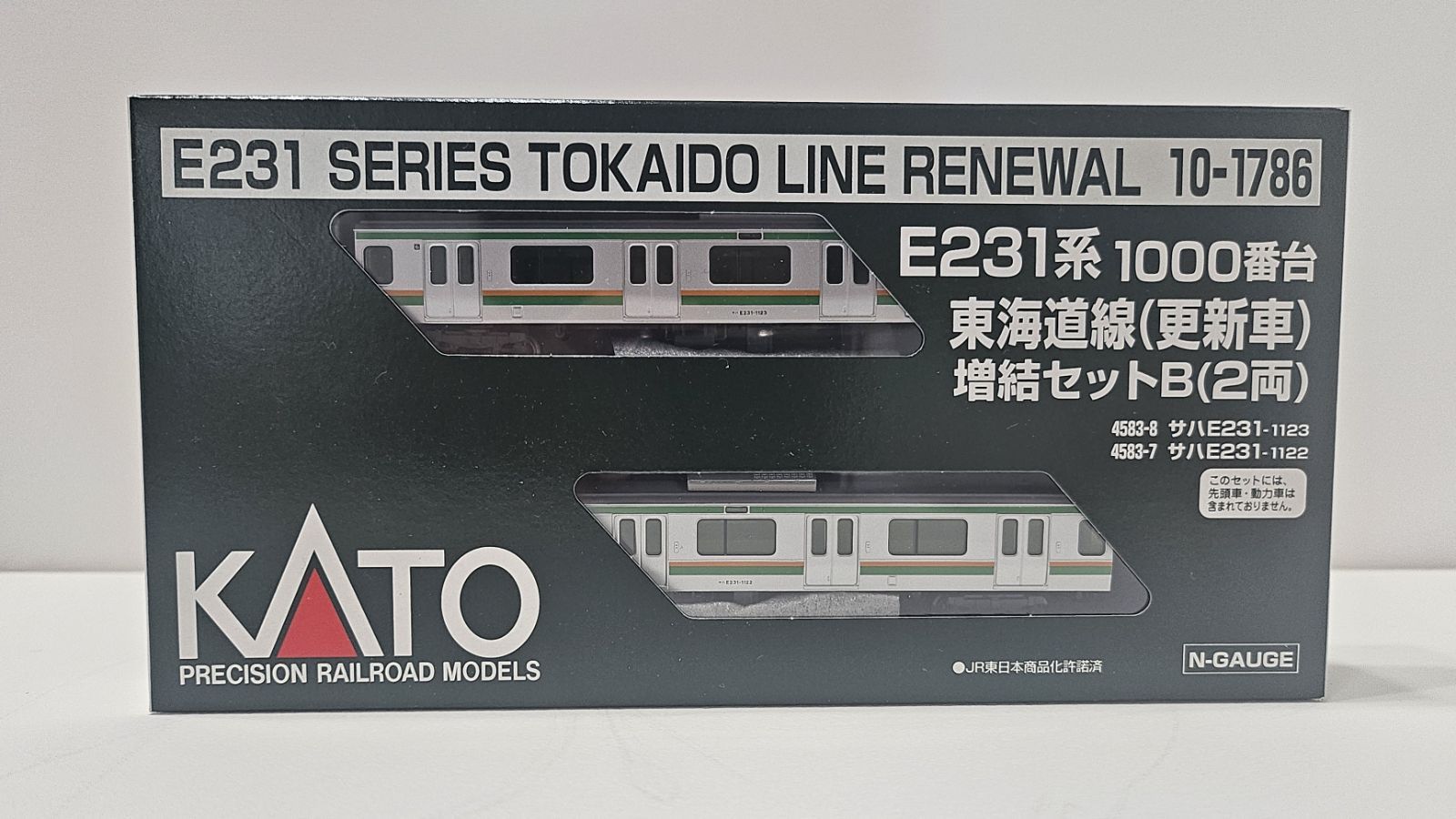 KATO Nゲージ 鉄道模型セット N700A E231系 大量まとめて