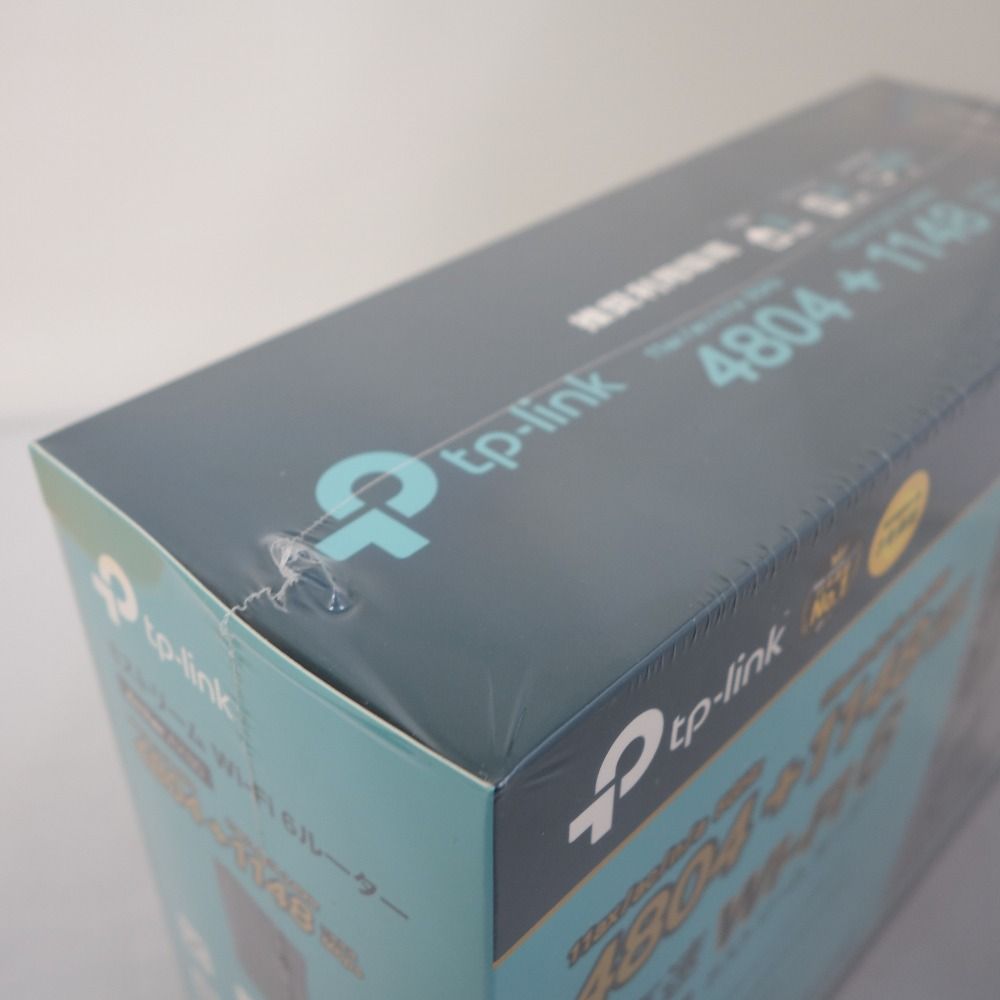 TP-Link(ティーピーリンク) Archer AX80 AX6000 8ストリームWi-Fi 6