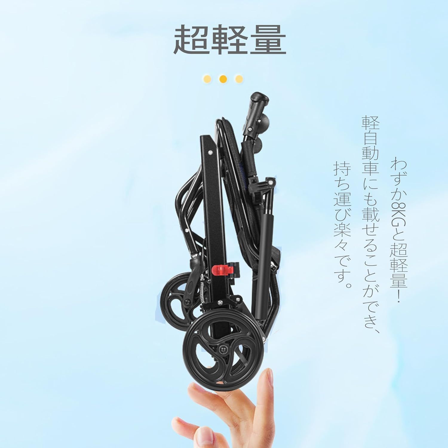 ノーパンクタイヤ 折りたたみ