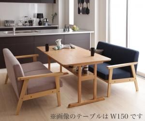 モダンデザイン ソファダイニングセット 4人 3点セット テーブル 2Pソファ2脚 W120