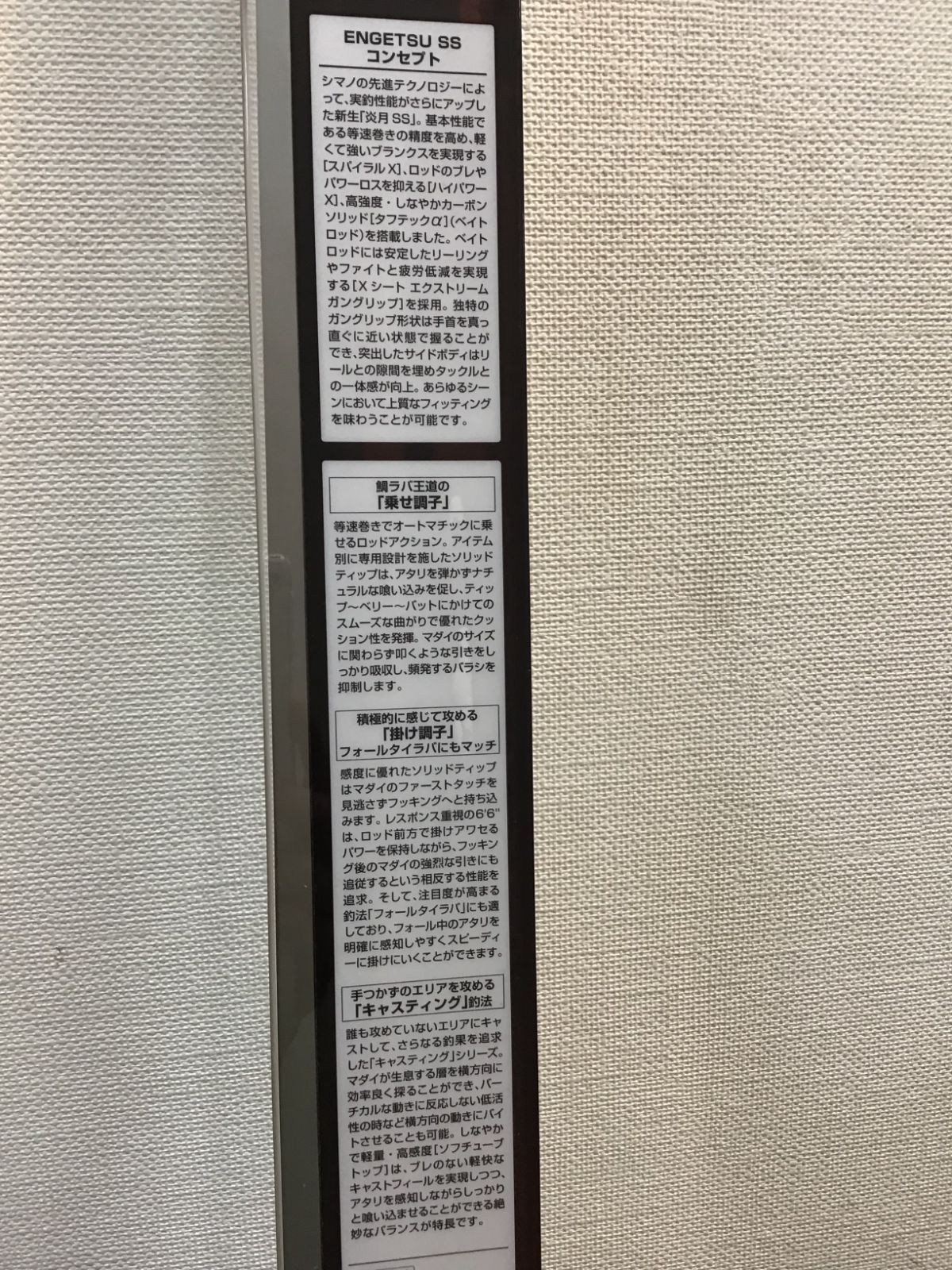 S72MH