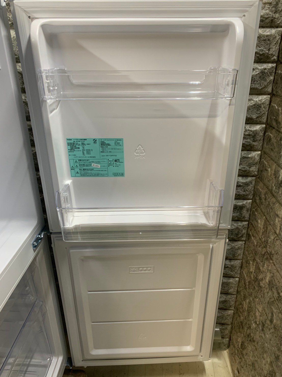 高年式 美品】大阪送料無料☆3か月保障付き☆冷蔵庫