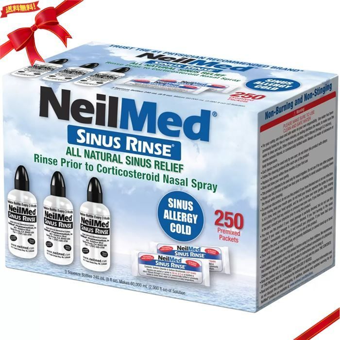 ニールメッド NeilMed 250包 サイナスリンス リフィル 鼻洗浄液 鼻うがい キット 花粉症対策 (+240mlボトル×3本 箱入りセット)  送料無料 - メルカリ