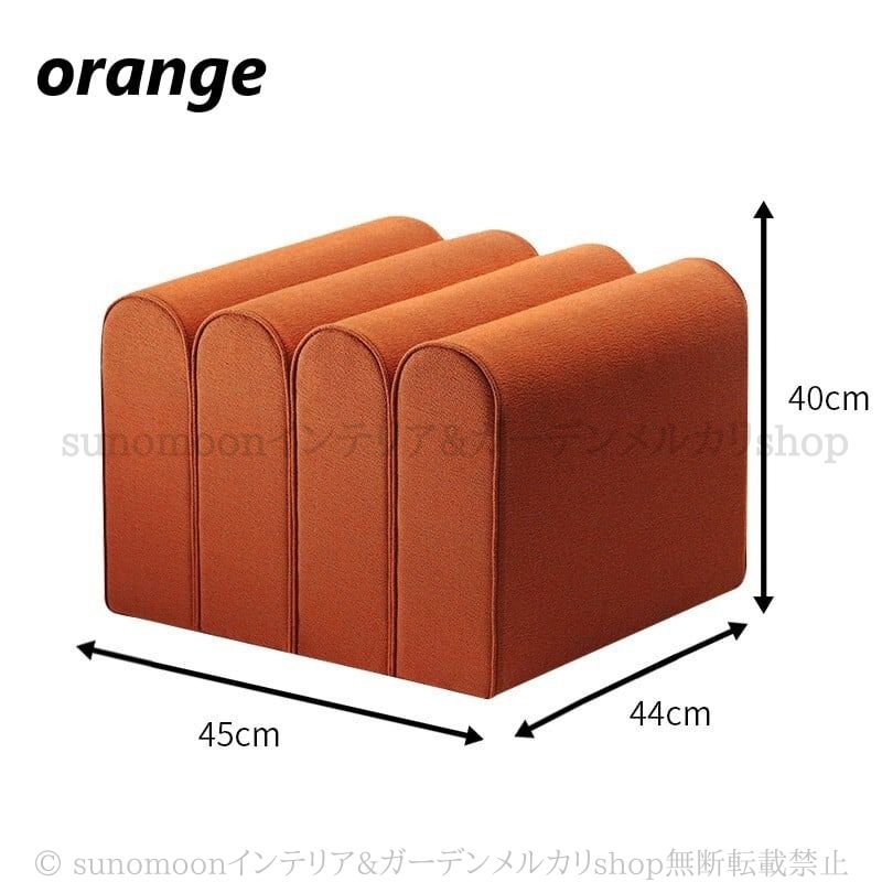 ベルベット調 スツール 柔らか 高弾力 オットマン おしゃれ かわいい ユニーク 韓国風 インテリア 北欧 ベンチ コンパクト 化粧 椅子 いす イス ピンク MARWIL-DEMENAGEMENTS_CH