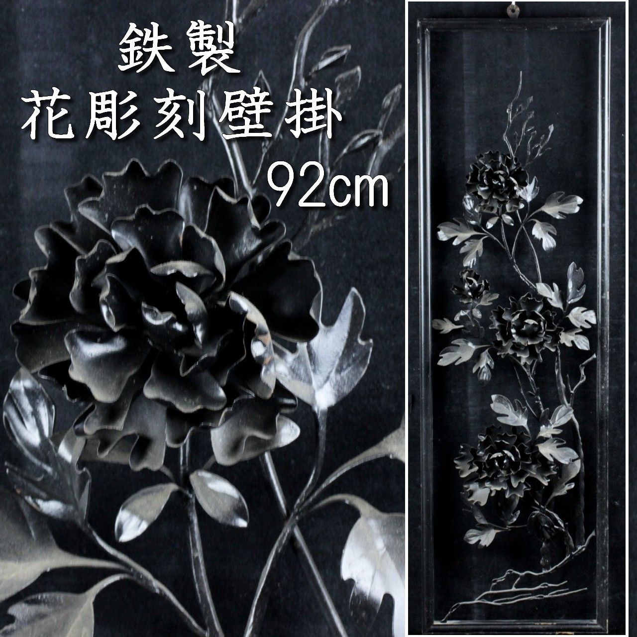 宋鈞窯红釉石榴尊 石榴花瓶 ザクロ 陶芸 骨董品 古美術品