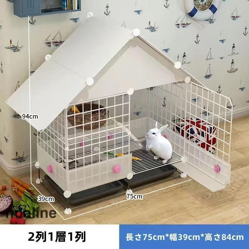アンチスプレー尿うさぎケージ 家庭用特大ウサギケージ 兎