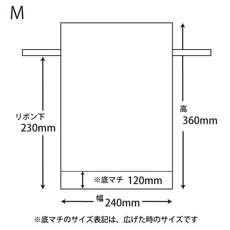 ネイビー 10枚