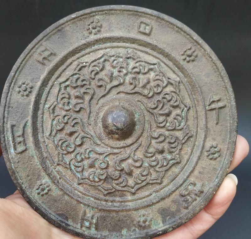 紫銅のめでたいそろばんです 装飾品 工芸品美術品 置物 0606110145_66611889d70ba.jpg