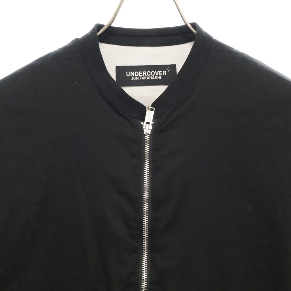 UNDERCOVER (アンダーカバー) 25SS ダブルジップブルゾン コットン 