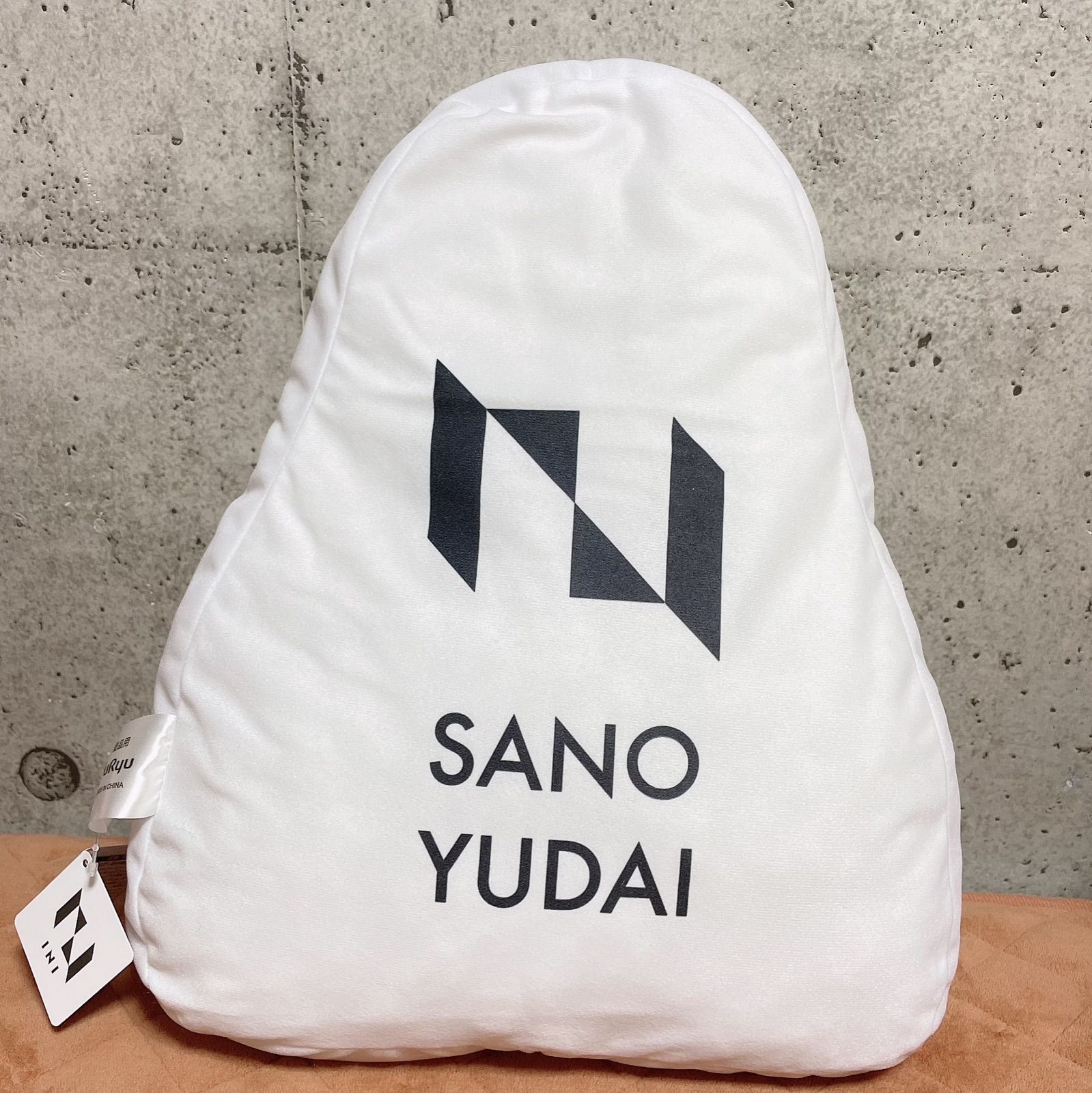 INI】 ダイカットクッション匠海/威尊/迅/理人/豊凡/雄大