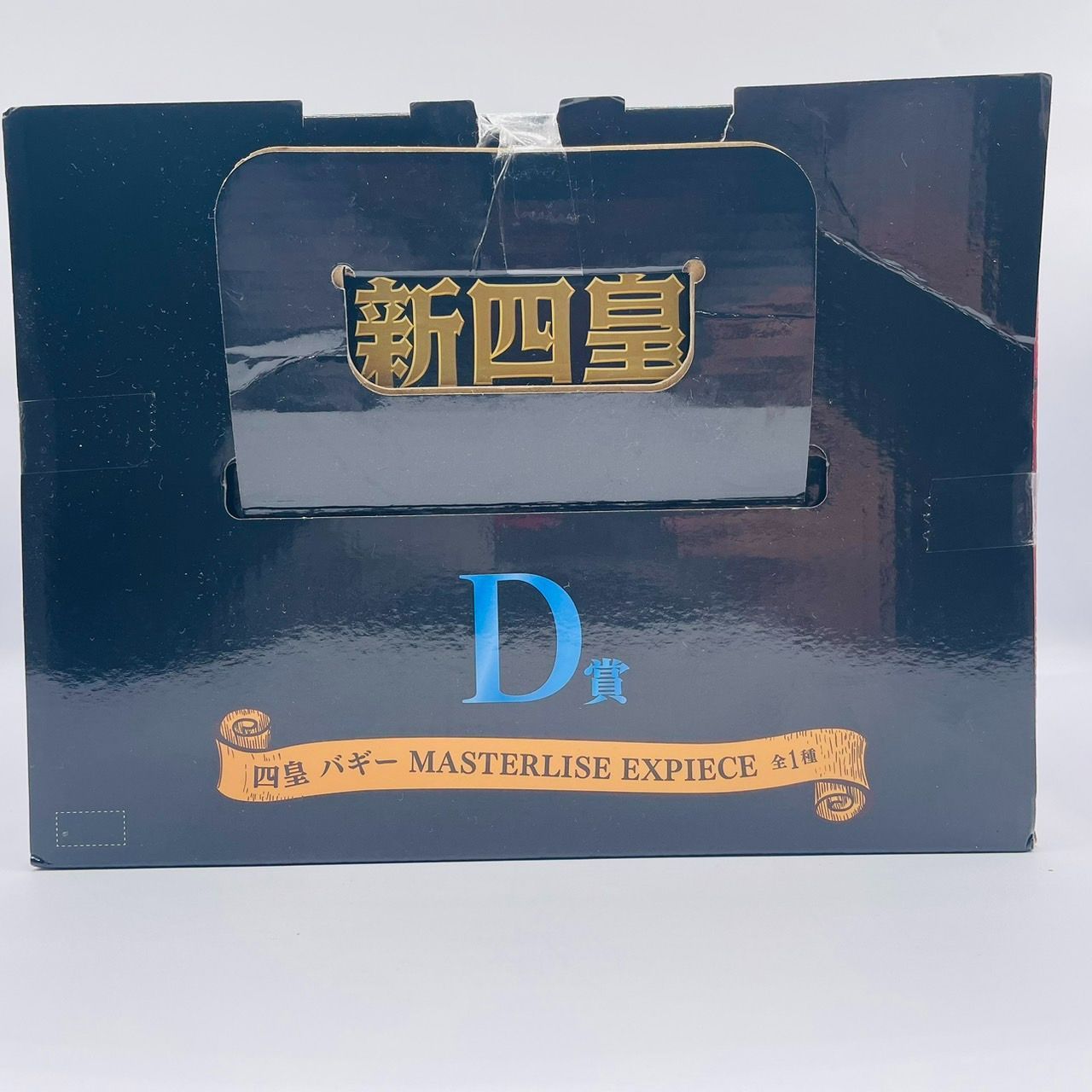 MASTERLISE【開封美品/K賞付き】 MASTERLISE【開封美品/K賞付き】の通販はau PAY マーケット - 輸入雑貨