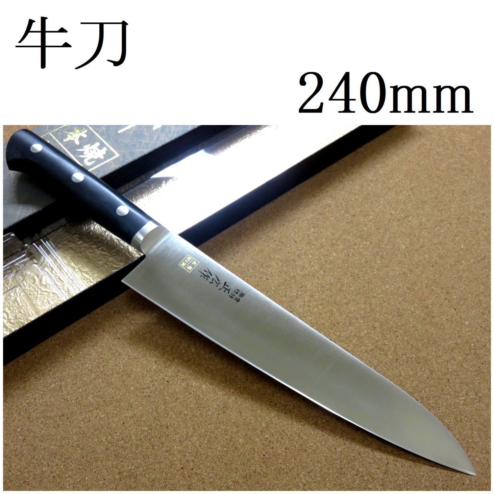 最高級のブランド材】日向榧のまな板 TypeI 20220318 : 谷山木材 Craft