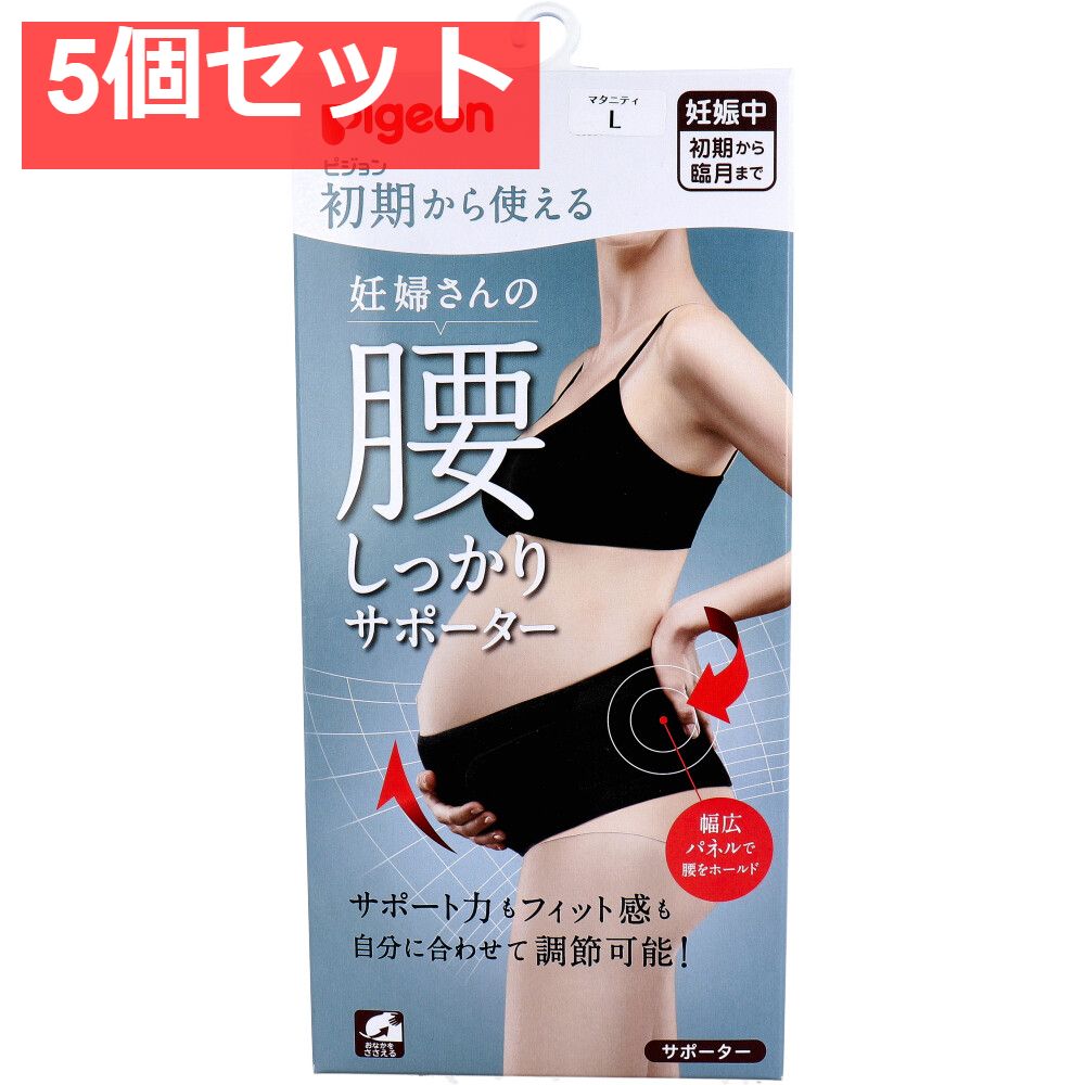 【レア】平成レトロ！カオハナハローキティ 切り取りメモ　6穴　メモ帳 レフィル レア】平成レトロ！カオハナハローキティ 切り取りメモ 6穴 メモ