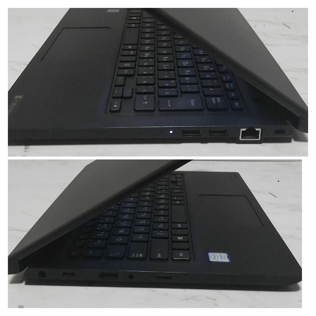 送料無料】極上美品 バッテリー絶好調 ダイナブック 第8世代 8GB