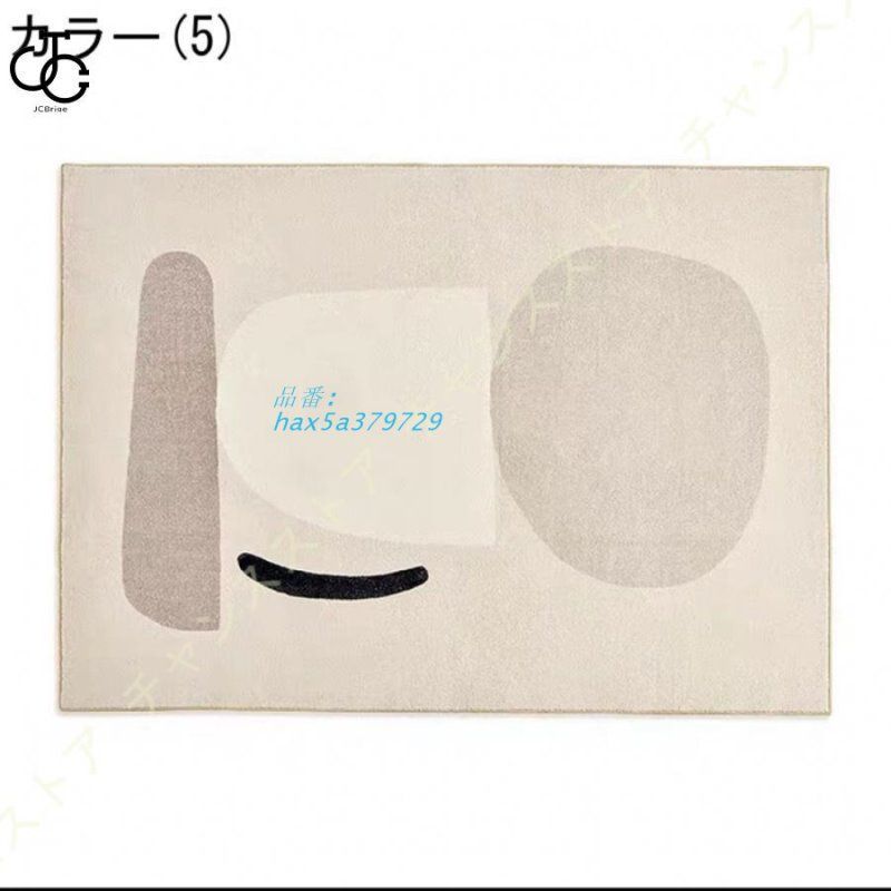 オールシーズン