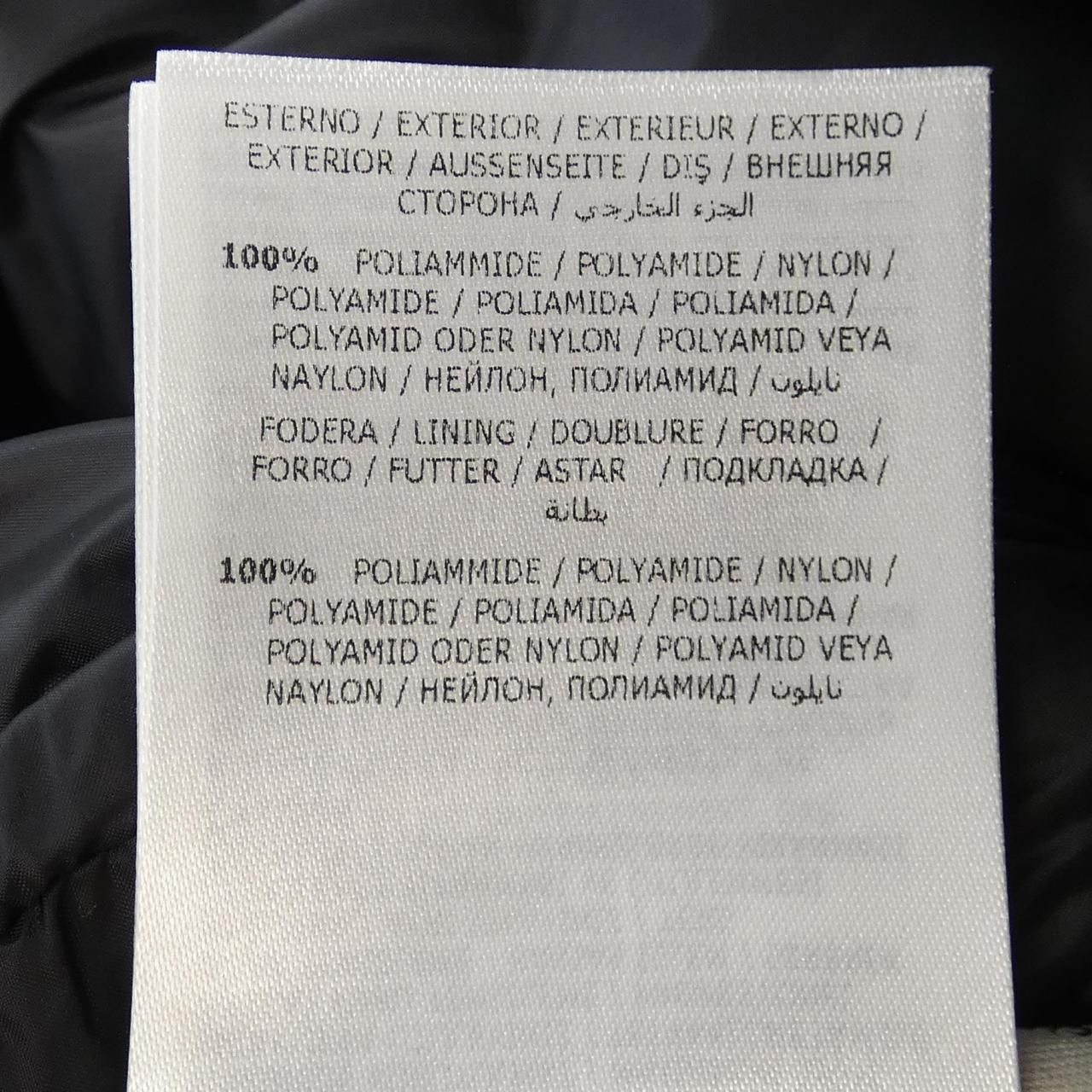 モンクレール MONCLER HERMIFUR ダウンコート GULLKHAN_COM