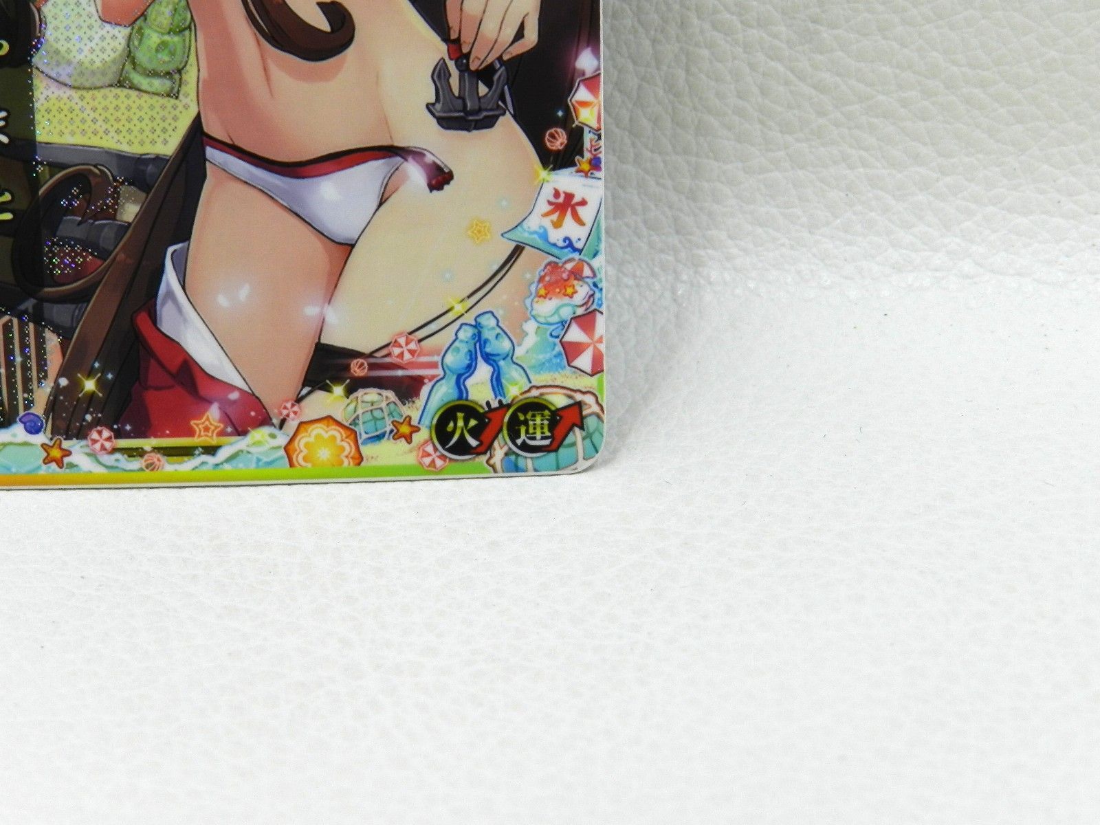 SUMMER2025フレーム