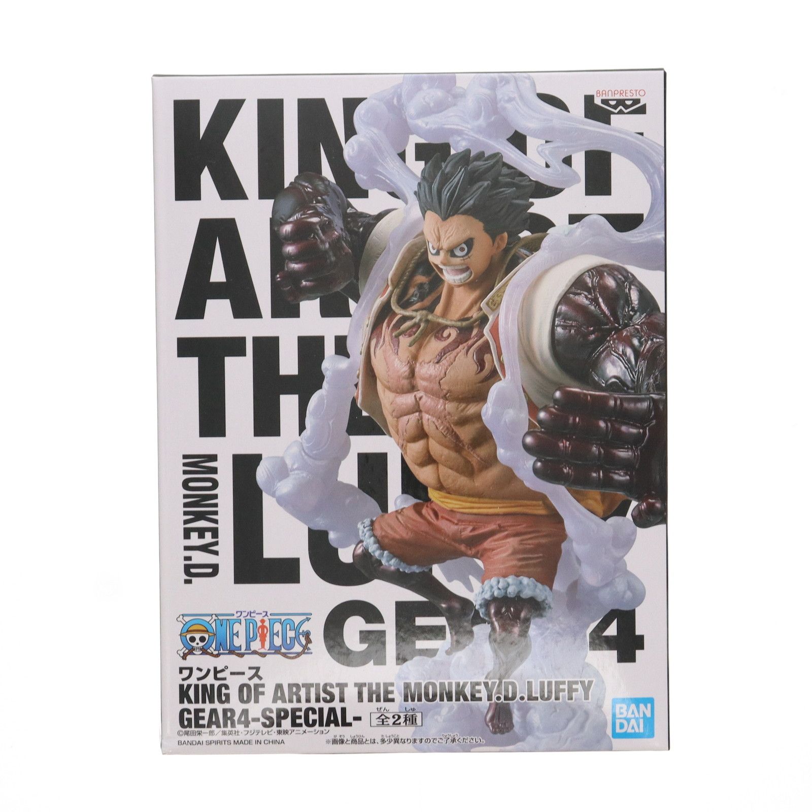 モンキー・D・ルフィ(口開け) KING OF ARTIST THE MONKEY.D.LUFFY GEAR4-SPECIAL- ONE PIECE(ワンピース) フィギュア プライズ バンプレスト