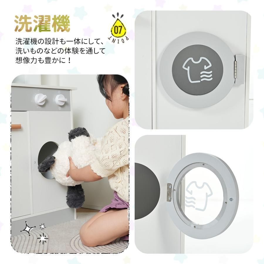 調理器具付き クリスマス