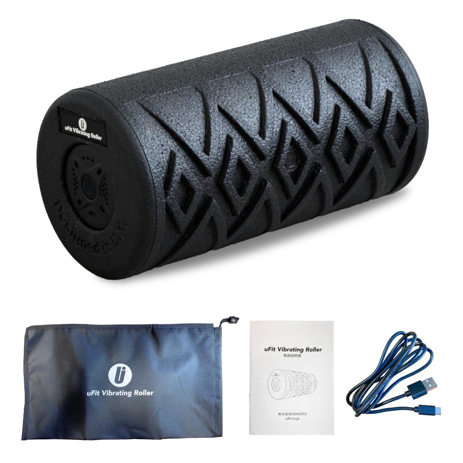【日本国内メーカー】uFit Vibrating Roller 電動 フォームローラー プロ 痛くない 強力 プロアスリート 水谷隼 オードリー 春日 愛用 振動レベル 4段階 最大振動数 3200回 EPP 使い方動画