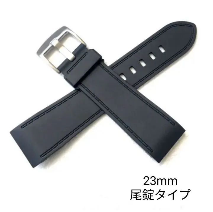腕時計 シリコン ラバー ベルト ブラック 黒 23mm 尾錠タイプ 【対応 ...