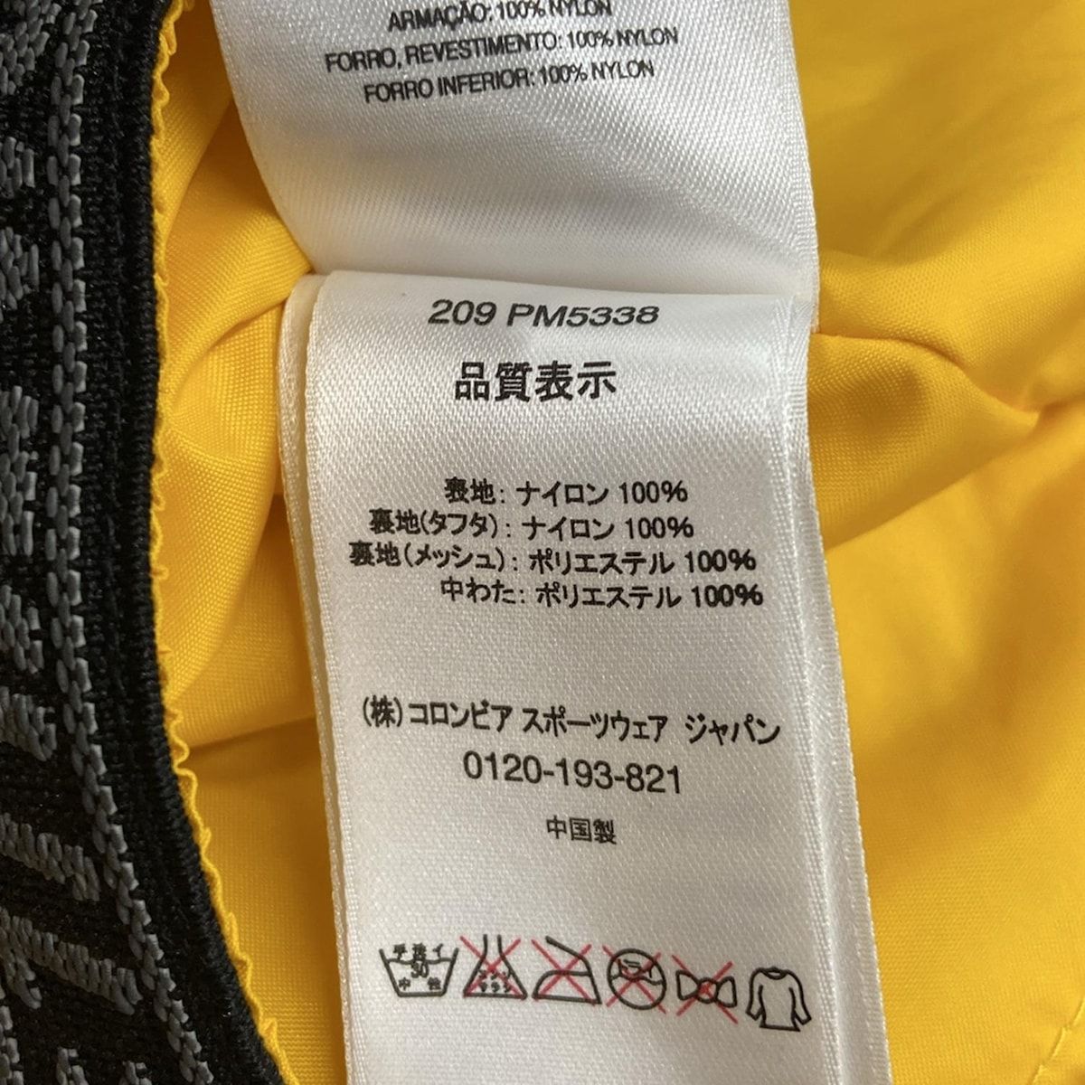 LA PEAU DE GEM】ハーフスリーブジャケット LA PEAU DE GEM ハーフ