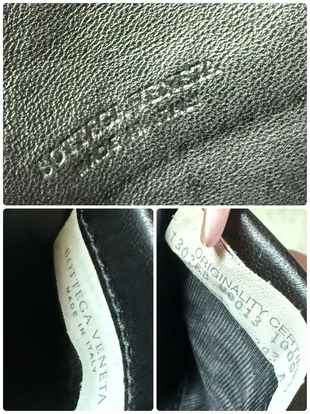 【美品】ボッテガヴェネタ イントレチャート コインケース ラムレザー/黒5️⃣ 美品 希少 BOTTEGA VENETA ボッテガヴェネタ イントレチャート