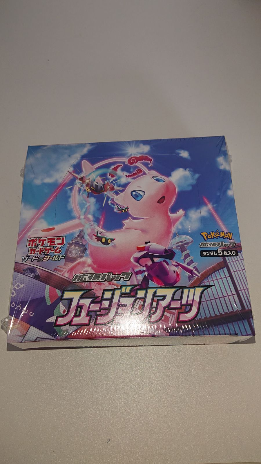 ポケモンカード フュージョンアーツ 1BOX シュリンク付き 未開封