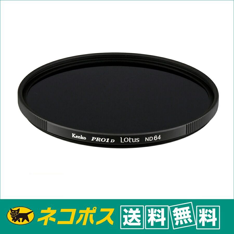 ❣️中野土びな❣️見れば見るほど味わいを感じる素朴でホッコリな土