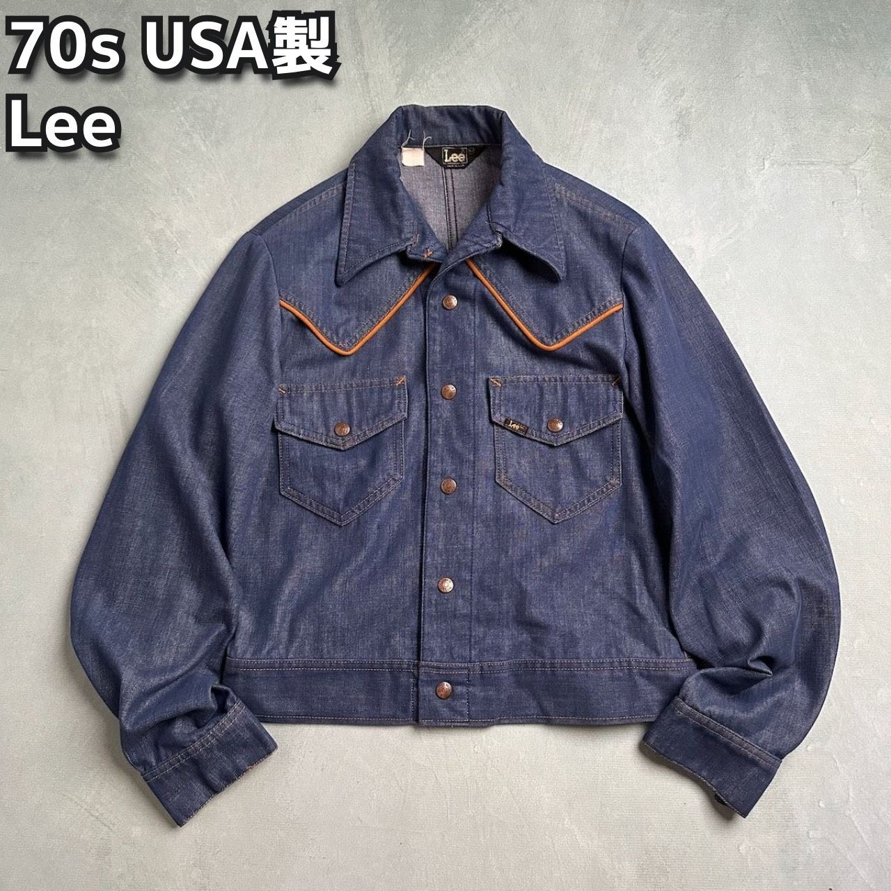 希少カラー 70s Lee ウエスタン ツイルトラッカー ランチャージャケット 希少カラー 70s Lee ウエスタン ツイルトラッカー ランチャー