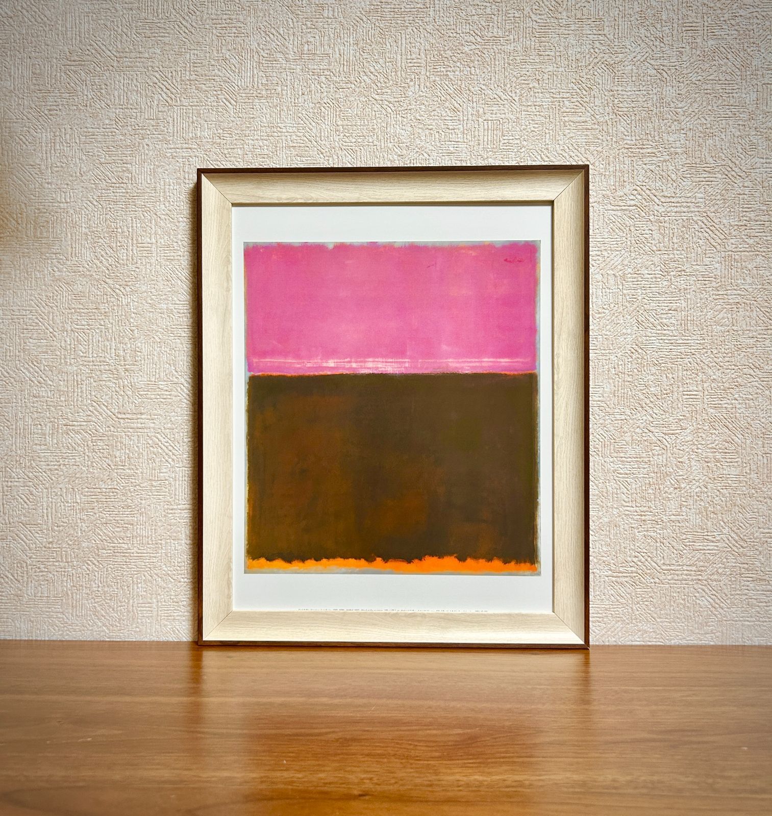 マーク・ロスコ、『無題』、希少画集画、状態良好、新品木製額・額装付 新品☆額縁付アートポスター☆マーク・ロスコ☆Mark Rothko
