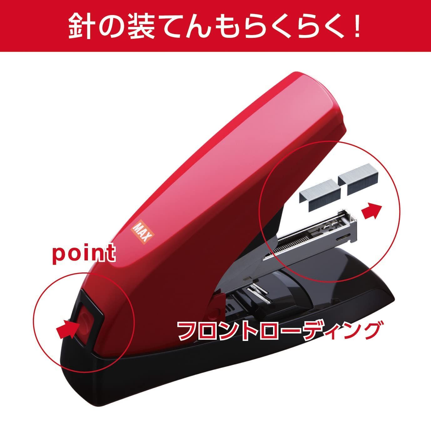 バイモ80フラット ホワイト