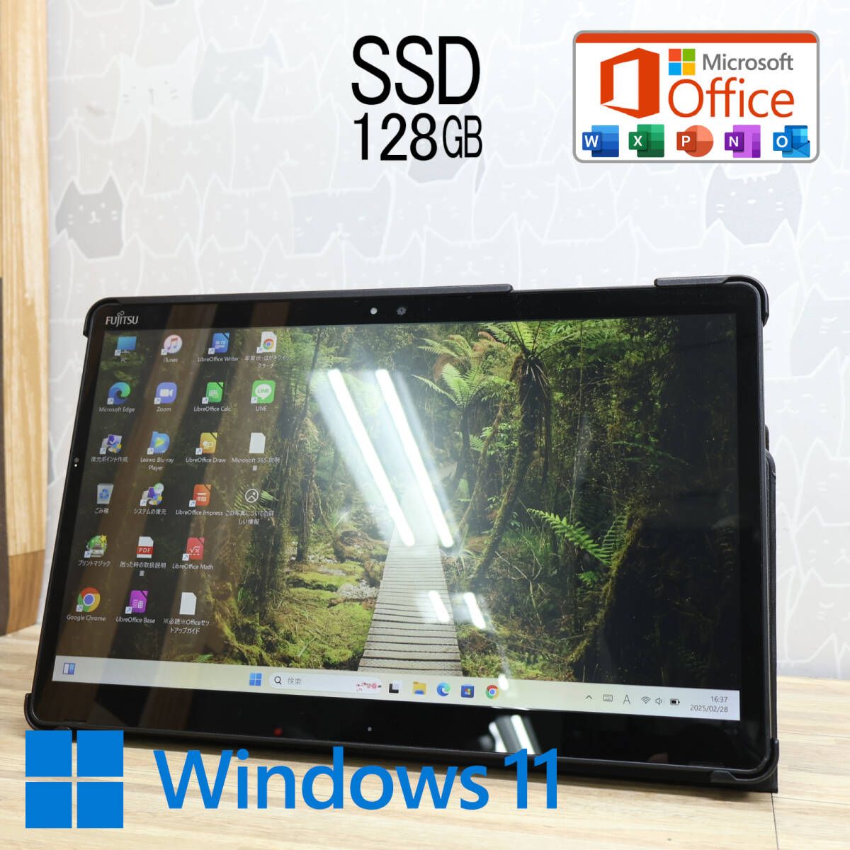 ☆超美品 高性能7世代i3！新品SSD128GB☆Q738/SE Core i3-7130U Web