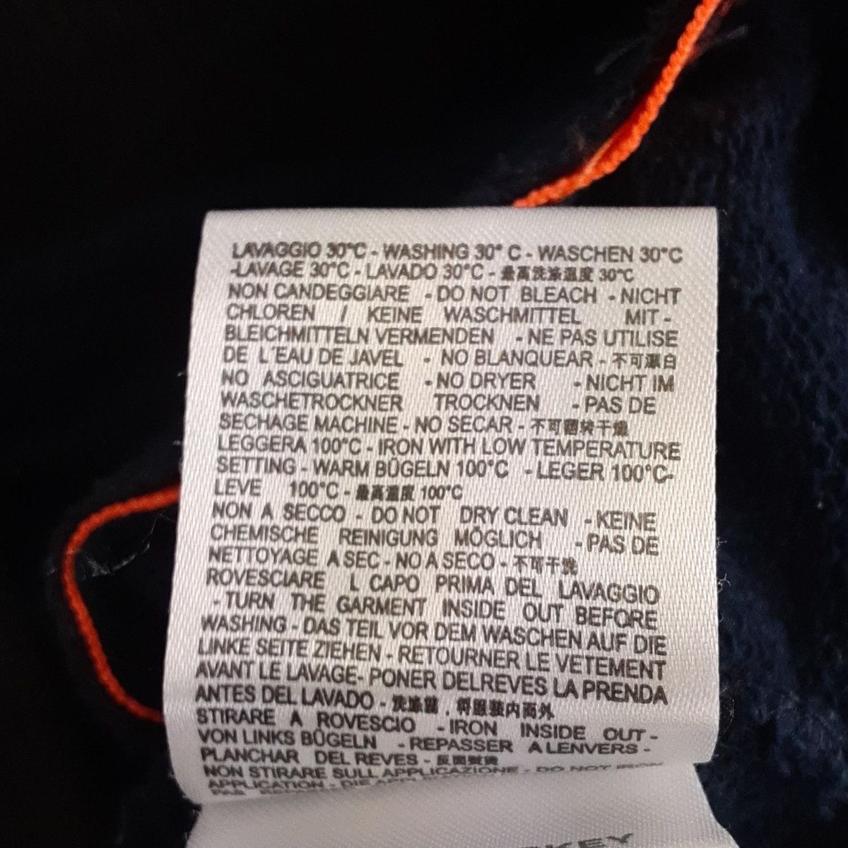 ダークネイビー×オレンジ×ライトグレー