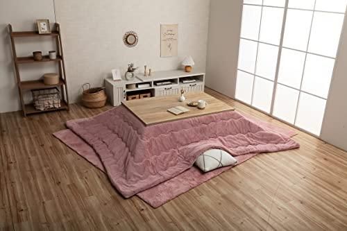【新品・2営業日で発送】イケヒコ こたつ 布団 長方形 ラピアス ダスティピンク 約205×245cm 無地 やわらか ふかふか フェミニン #6842439