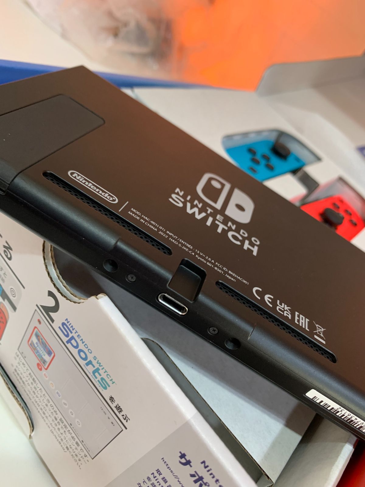 Nintendo Switch Sports セット HAD-S-KABGR⑤ - メルカリ