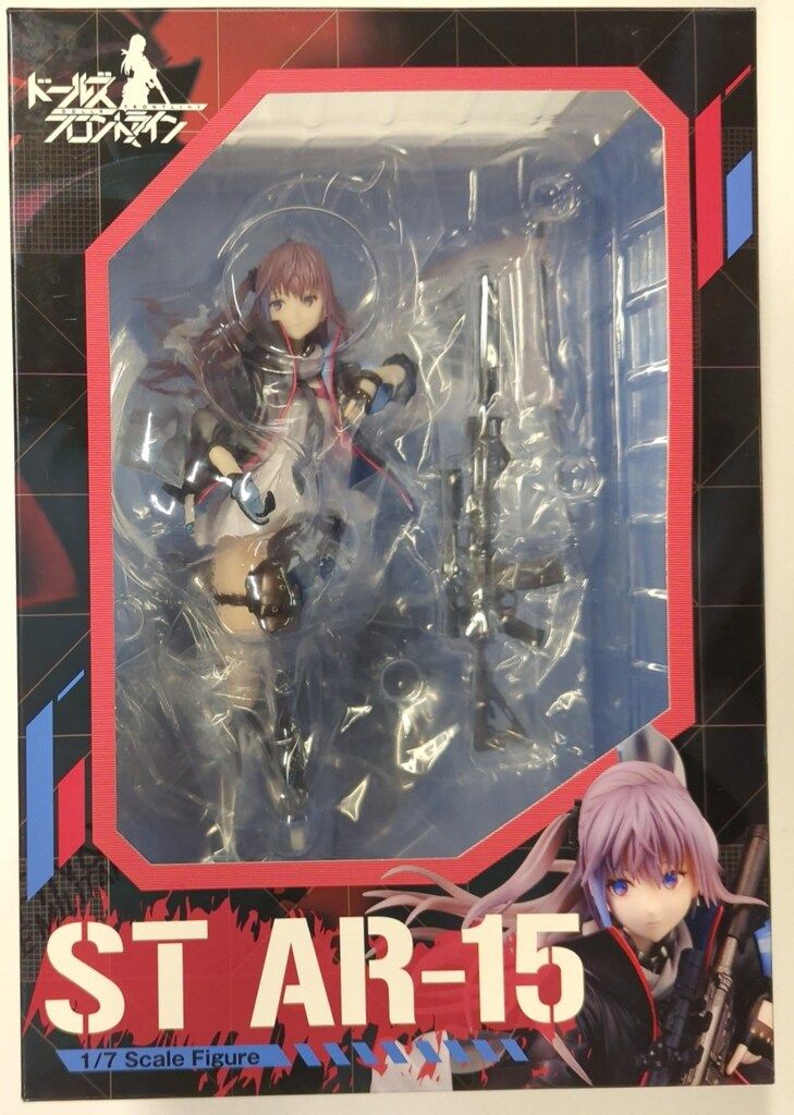 ファット・カンパニー ドールズフロントライン ST AR-15 PVC