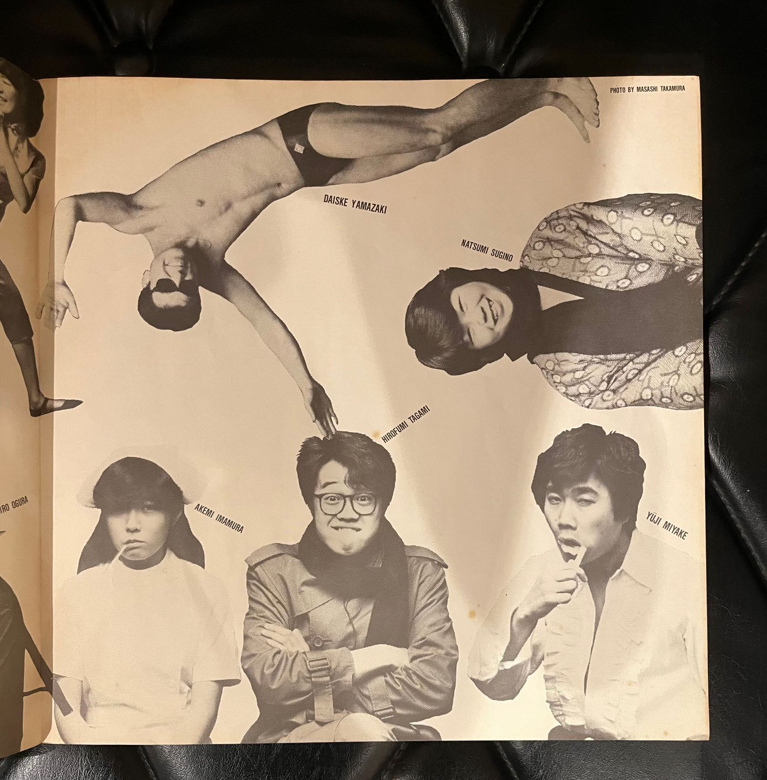 【激レア非売品/見本盤LP】ニッポノミクス 高橋幸宏 激レア非売品/見本盤LP】ニッポノミクス 高橋幸宏 - メルカリ