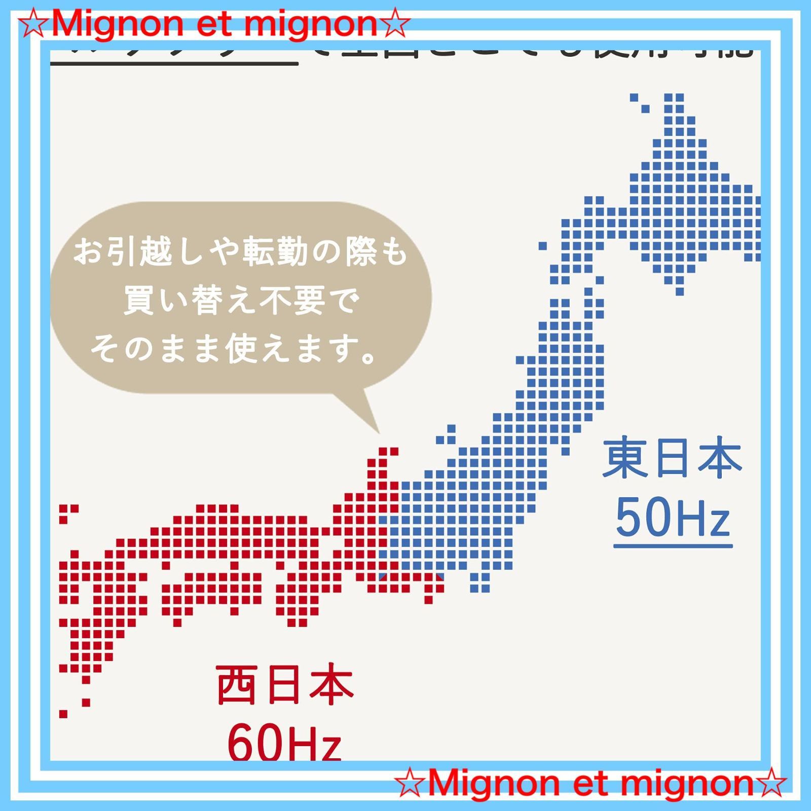 二人暮らし 電子レンジ